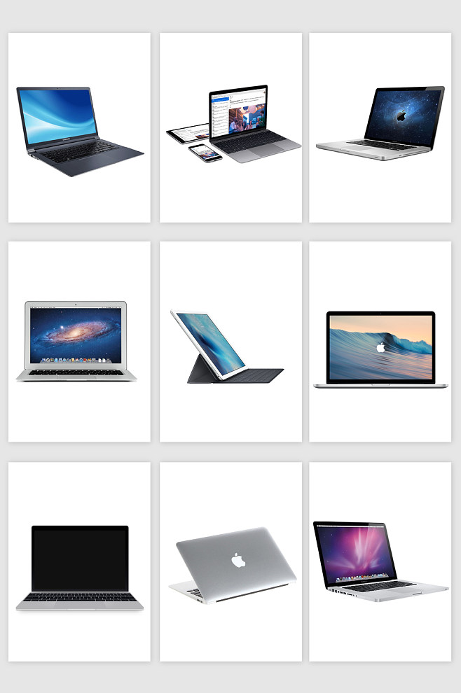 從筆記本電腦到移動互聯(lián) 軟硬件協(xié)同驅(qū)動下的電子產(chǎn)品新生態(tài)