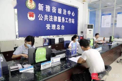 足不出戶，掃碼即享專業法律咨詢——廣州公法站便捷服務引領新風尚