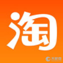 查哈陽農場微生活信息咨詢服務部 智慧導航，點亮便捷生活